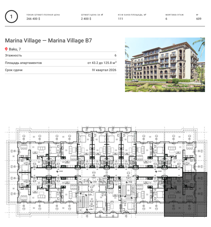 Marina Villa